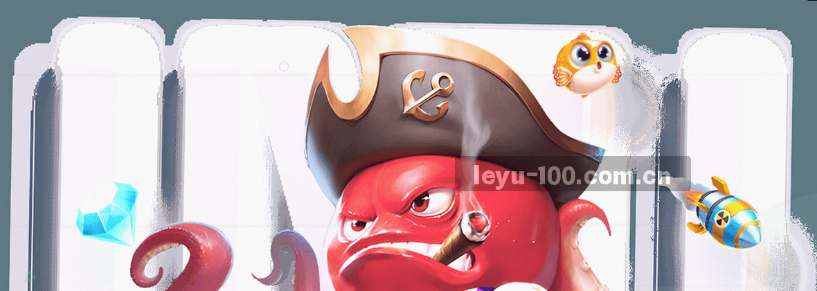 乐鱼登录入口CN站点 服务始终如一