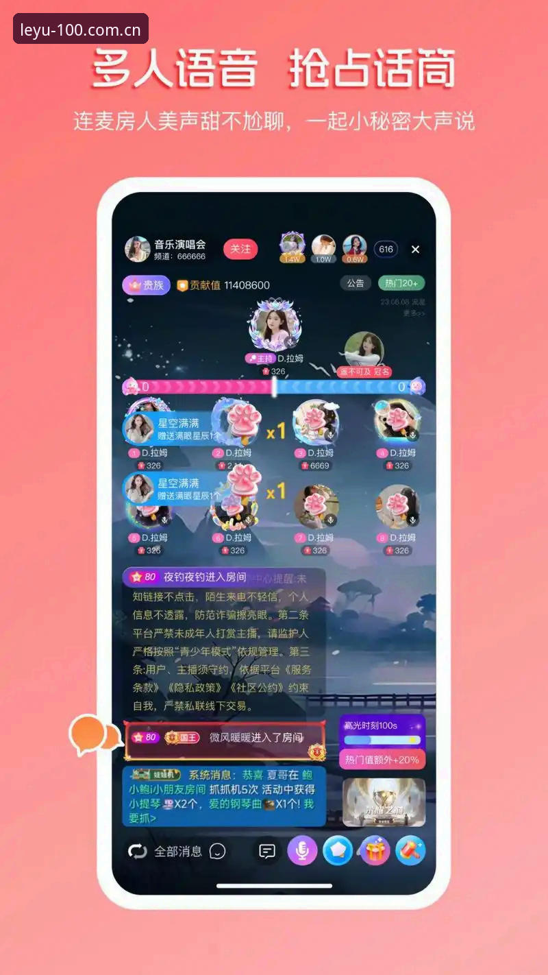 乐鱼登录入口官网手机版2026最新版本到底更新了什么？下载前你必须知道的几件事
