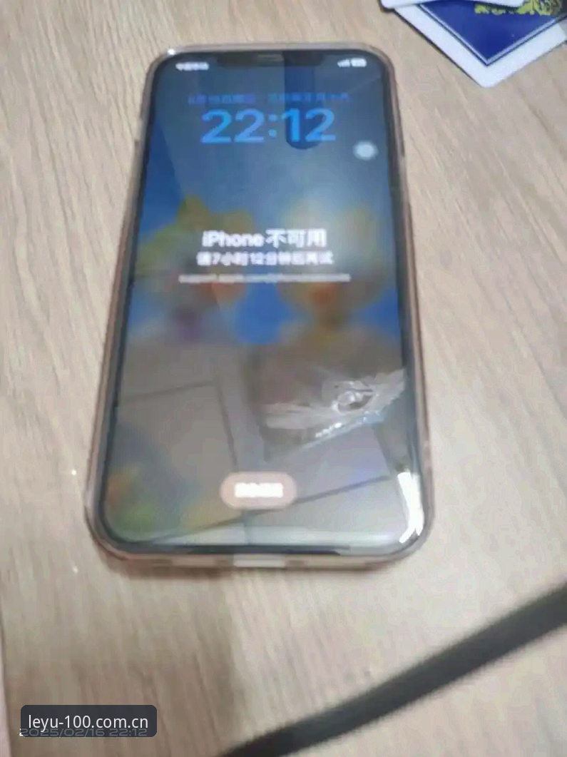 乐鱼体育平台登录不上？2025最新版从哪下，苹果版怎么解决？
