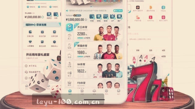 单点触达